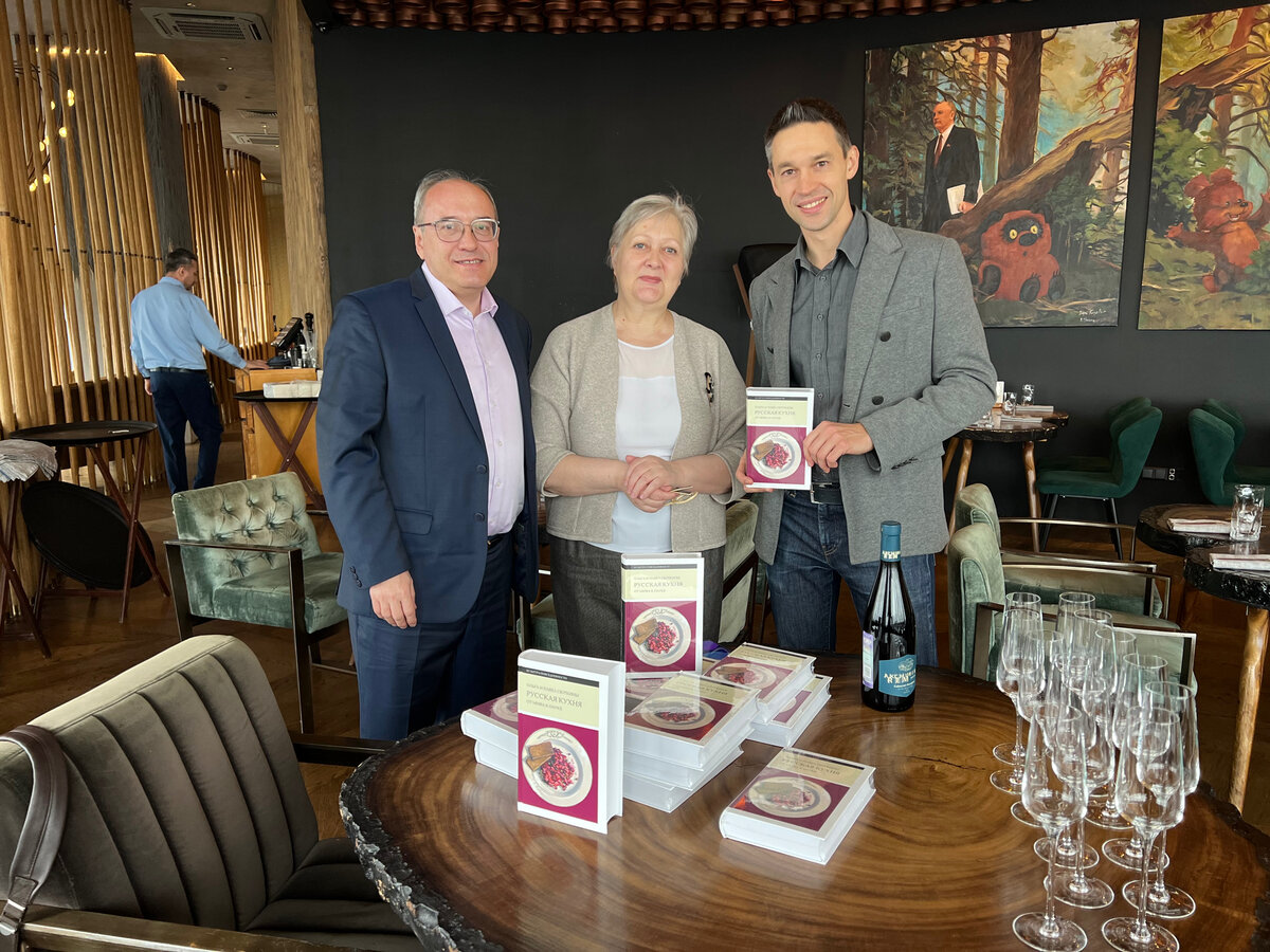 Русская кухня: факты, мифы и старинные рецепты