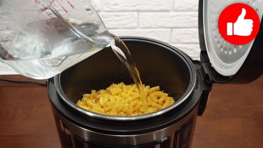 Как приготовить идеальные макароны в мультиварке: простой гид