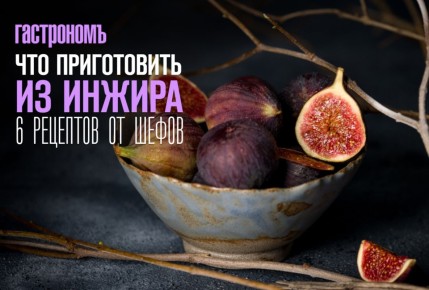 ���������� ������� �� ������: ���� ������������ ��������, ������� ����� �����������