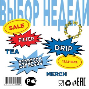 ����� ������: ������������ ��������� ���� � ���