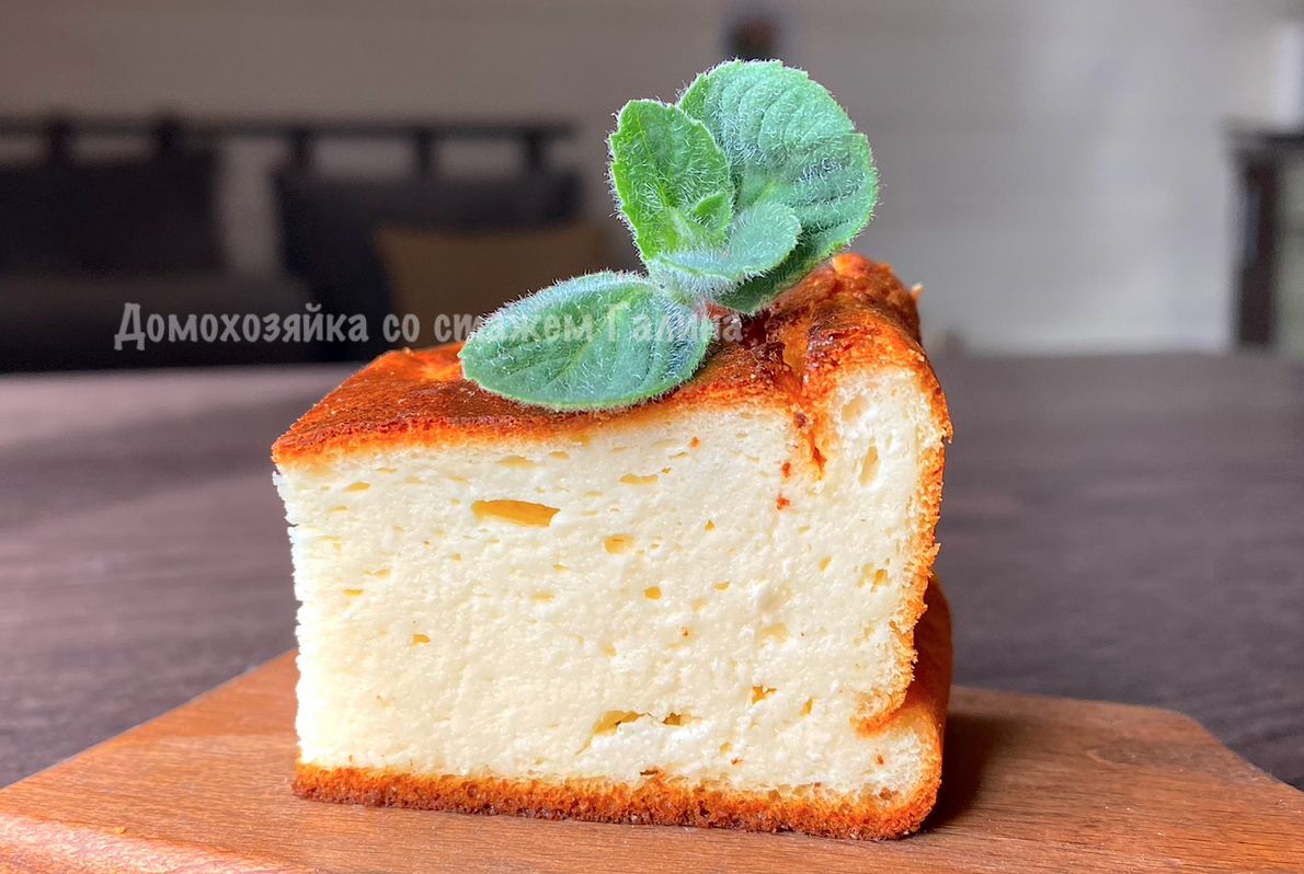 Кулинарное вдохновение: идеальная творожная запеканка для всей семьи