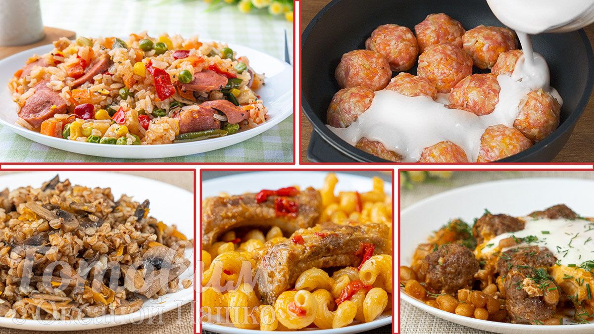 Простые и вкусные блюда на сковороде, которые пора попробовать