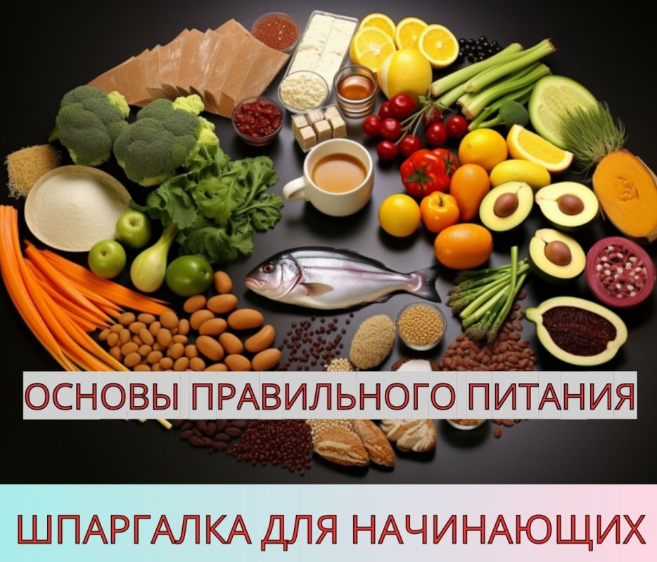 ��� ��������� ��������: �������� �������� � ������