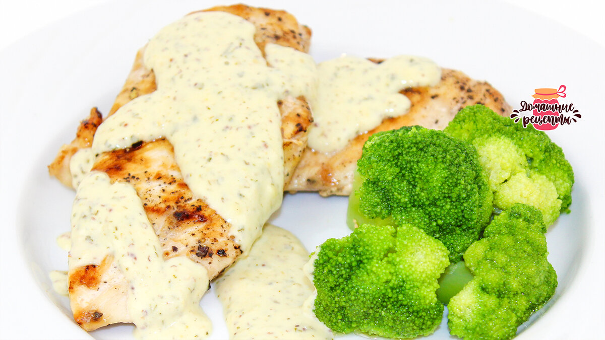 Идеальная курица с брокколи в горчичном соусе, которую стоит попробовать