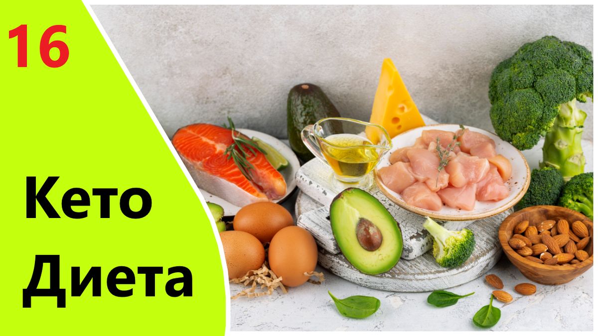 �������� ����� ������: ���������� �������� � ���� � �����