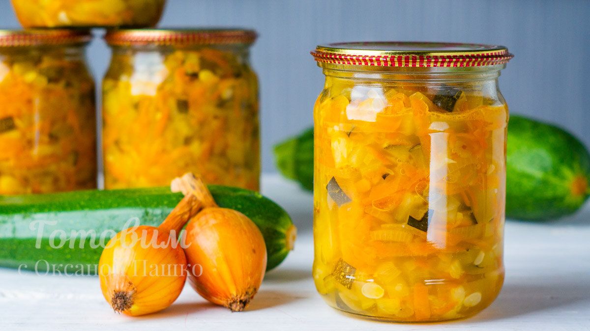 Салат из кабачков на зиму: идеальное сочетание простоты и вкуса