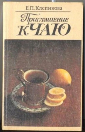 ���������� ��������: ����� ����� ���������� � � �����������