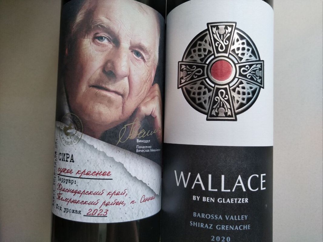 ��������� ���: ���� ��������� � ����� Glaetzer