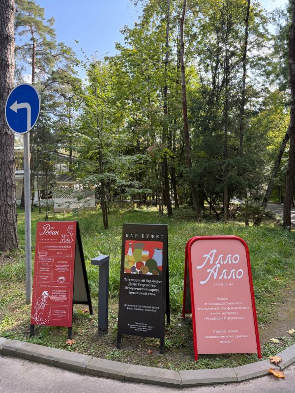 �������� ����� ���� ����� ������ � �����������