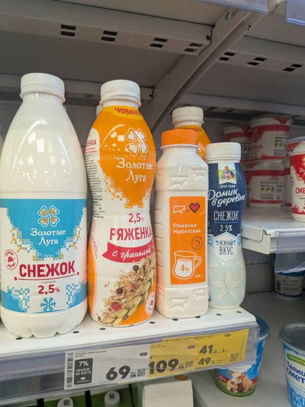 ��������� �������� ���������: �� ������������� �� �����