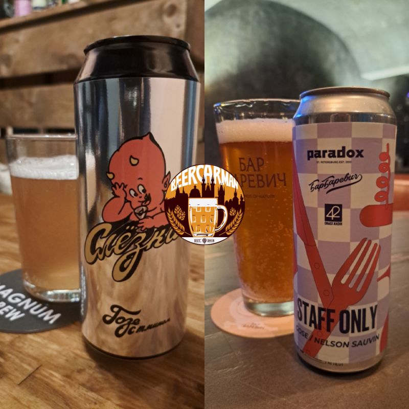 ���� ����: �������� �������� ������ ����