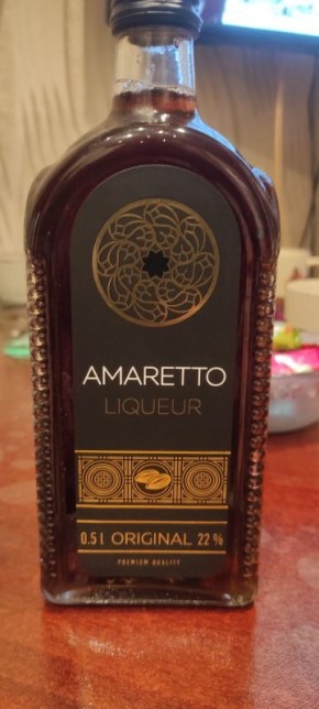 Амаретто, который удивляет: белорусская история за хорошую цену