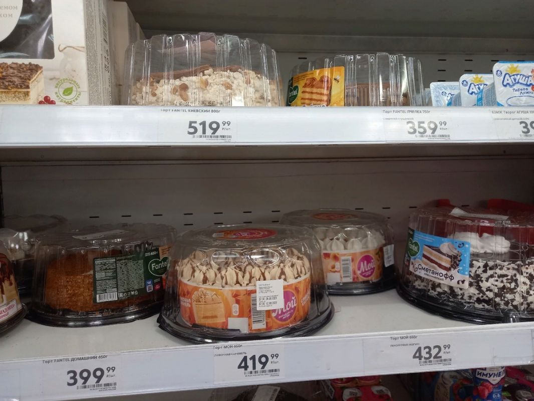 Почему низкие цены могут скрывать опасные продукты