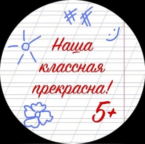 ���������� �� �����: ������� ��� �������� ������ � ��� �������