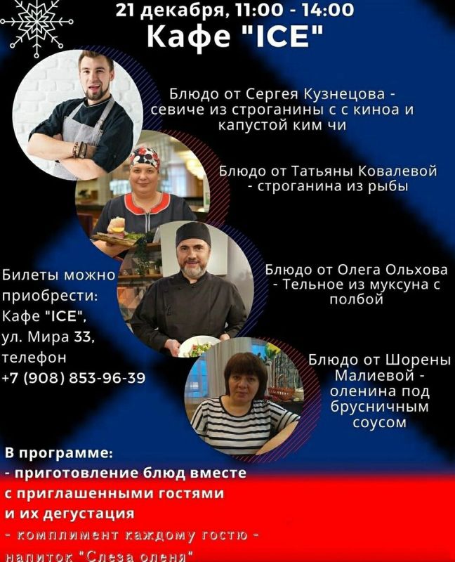 ���� �� ���������: ��� ����������� ������� �� ������� � ������ � �������