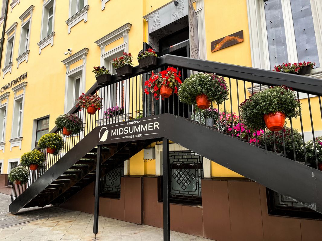 ������� ����������: �������� Midsummer ���������� ����� ����