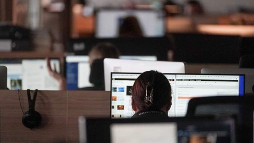 ����� ������������ �������� ����� ����� ��������� ����� � ������� ����������� �����������