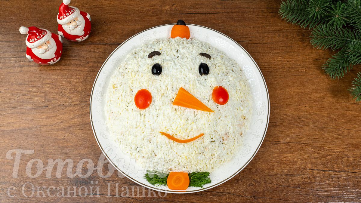 Салат Снеговик: новогоднее украшение стола