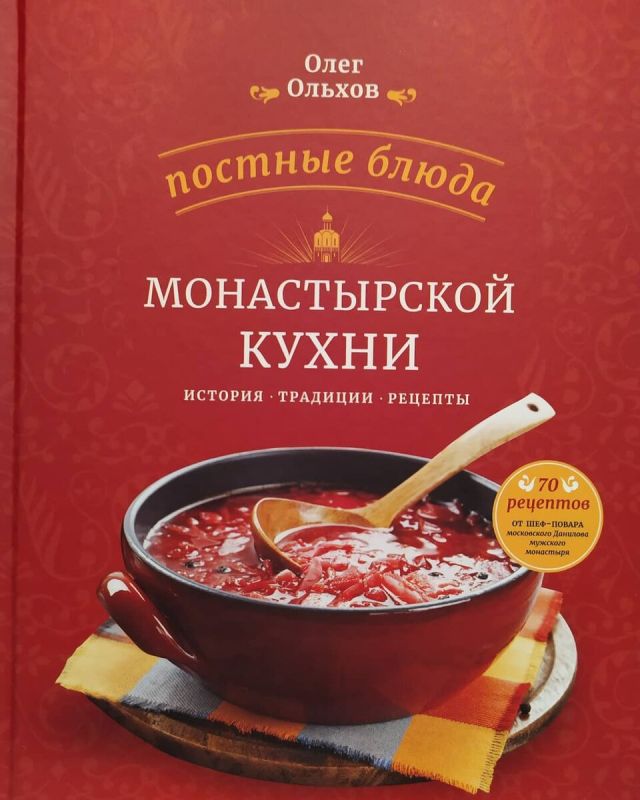 ������� ����: ����� ����������� ��� ���������� �����