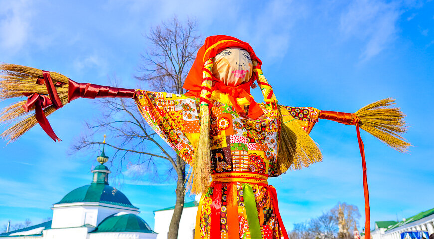 Исконные традиции Масленицы: Умеешь ли ты ответить на тест?