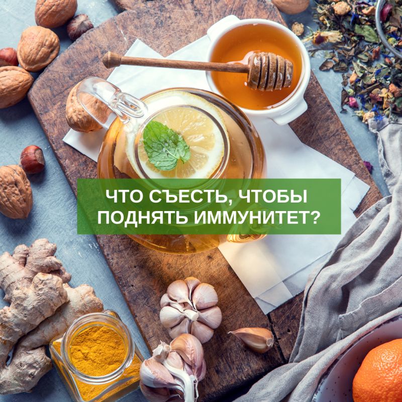 ��� ���� ������ �� ���������: ������ � ������������