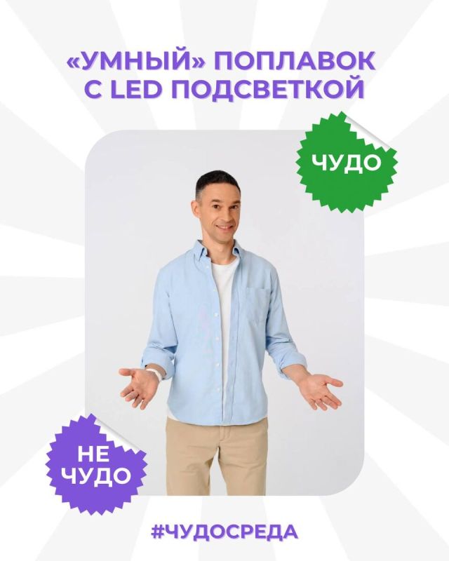 ����� ��������: ��������� �� ������� ��� ������ ���������?