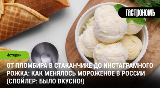 ������� ����������� ����������