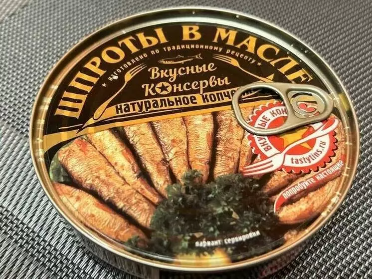 Роспотребнадзор дает советы тулякам по выбору рыбных консервов