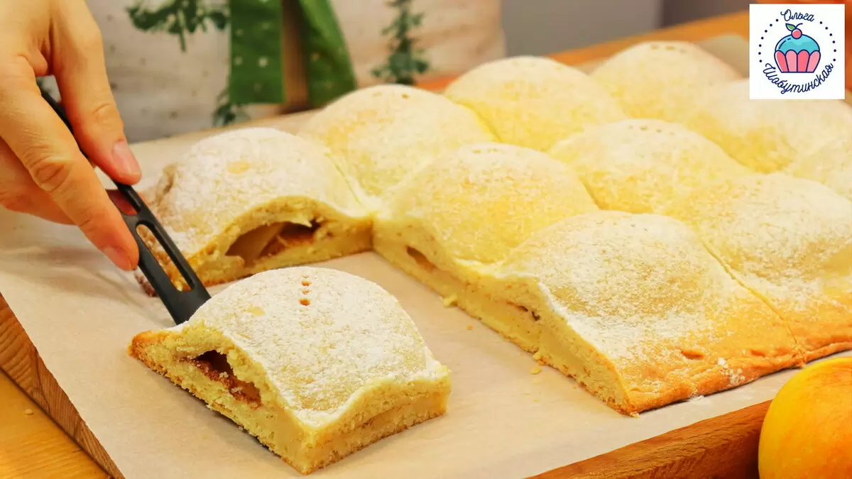 Яблочный пирог с душистыми половинками: простой и утончённый рецепт