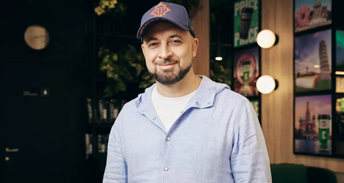 Кофейный рынок под давлением: рост цен и интерес потребителей