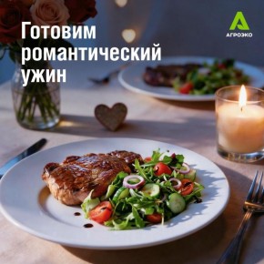 ���� ��� �������������� �����: ������� � �������