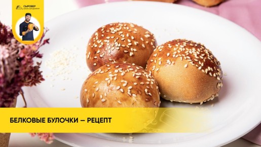 ������ �������� �������: ��������� ����� ��� ��������� �������