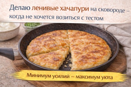 ������� �������� �� ���������: ������ � ������