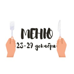 ������� ���� ��� ���������� ���� �� ��� ������