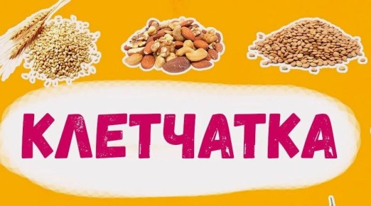 �������� ���������: ��������� ����� �����, � �� ���������� ����������