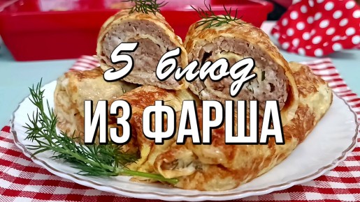 ��������� ����� �� �����: ���� ���� ��� �����