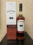 ����� ������ �� ����� Bowmore 10 Years Dark & Intense: ������������ � ������ ������
