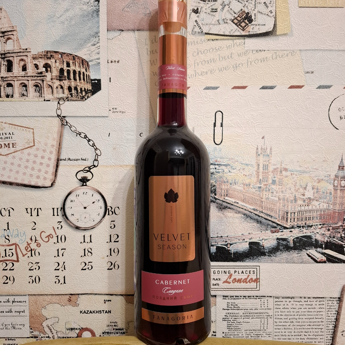 Нежность сладкого вина Каберне Velvet Season от Фанагории