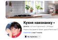 Создатель контента уверяет: доступ к материалам останется бесплатным на всех платформах