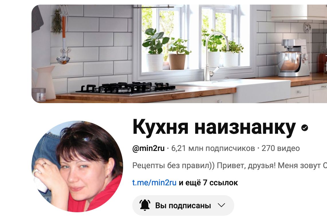 Создатель контента уверяет: доступ к материалам останется бесплатным на всех платформах