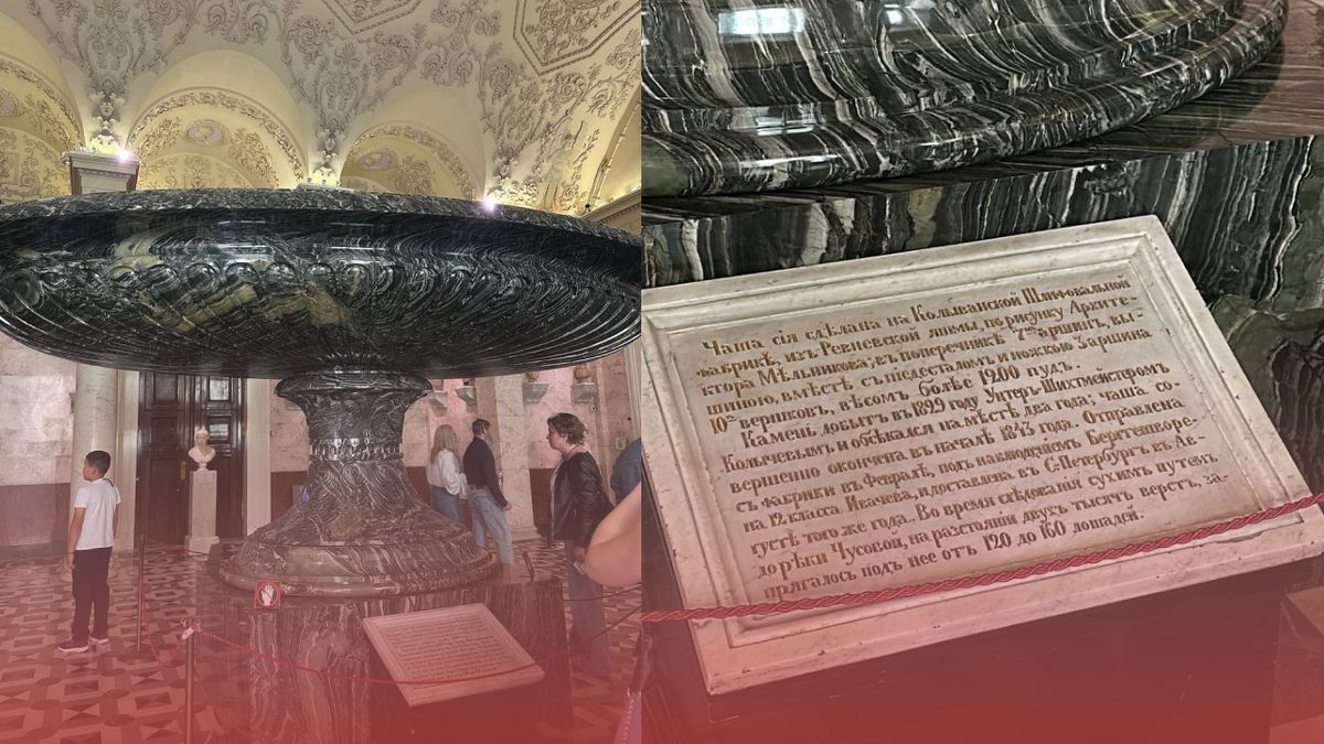 Колыванская ваза в Эрмитаже: тайны гигантского объекта