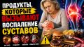 ������� � �������: ����� �������� ����� ���������
