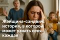 � ������ ������: �������-������� � � ���������