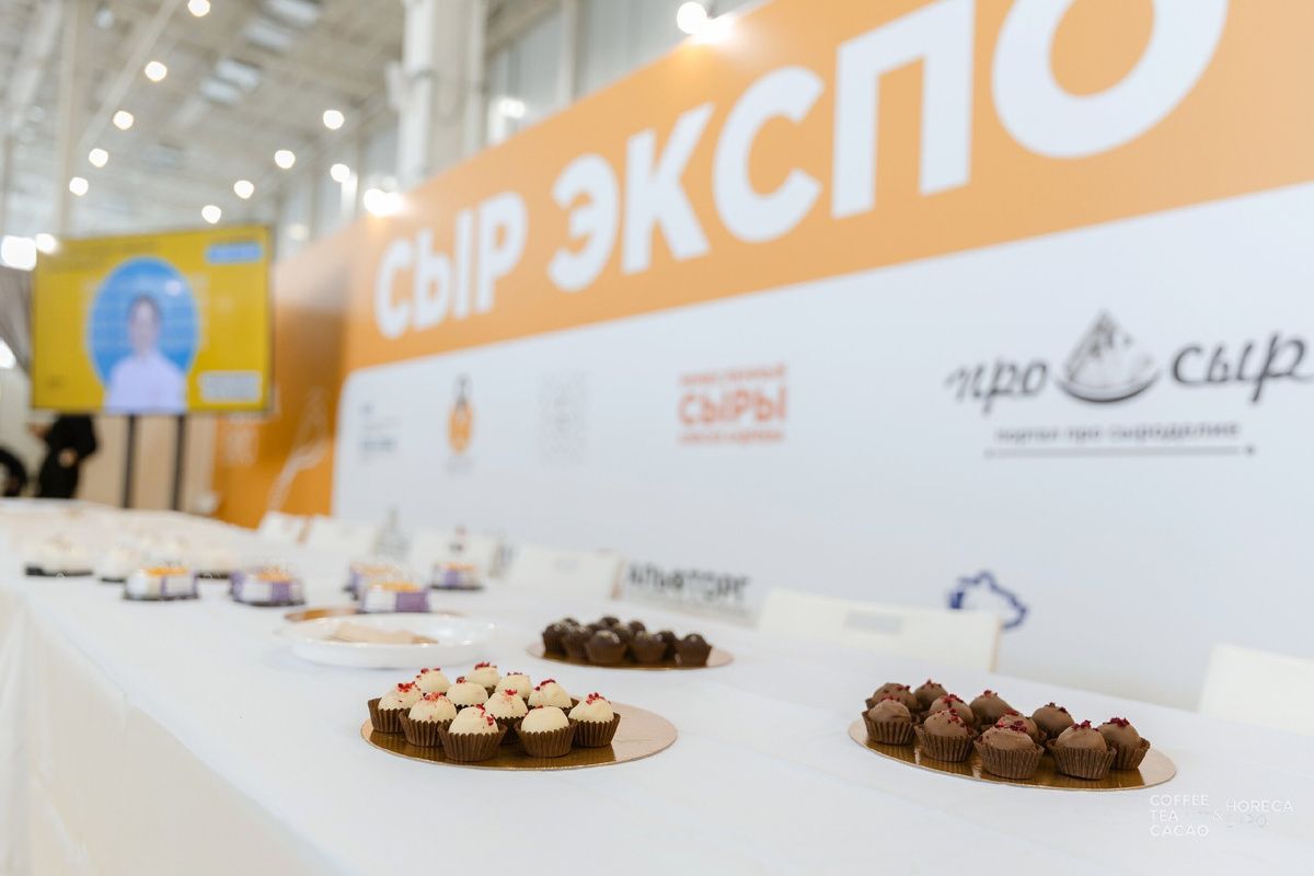Замечательные моменты выставки «Кофе Чай Какао & ХОРЕКА Экспо 2026»